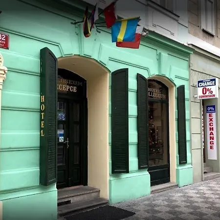 ホテル Czechia プラハ